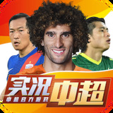 55234.77官网进入