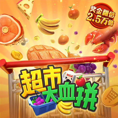 乐虎国际官网唯一入口