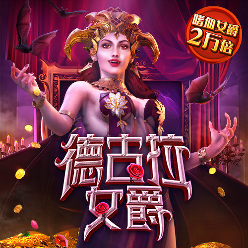 金年会体育官方入口