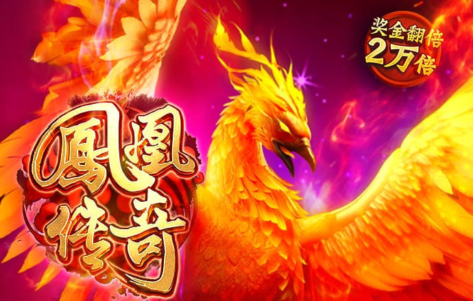 大发888官网入口登录