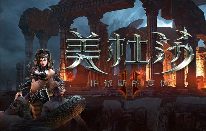 金牛版澳门彩金牛版