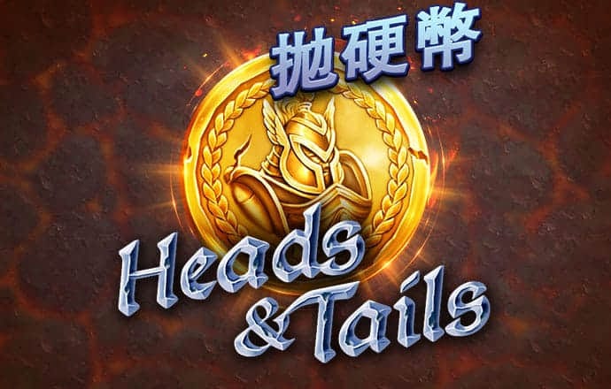 米乐易游