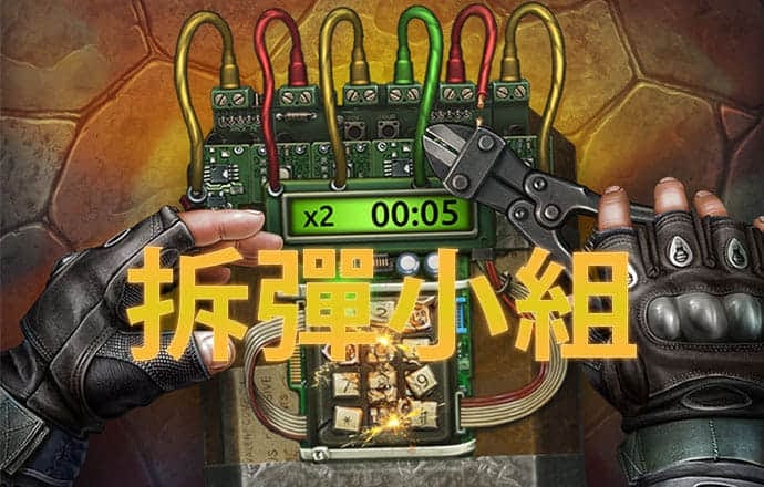 半岛bob综合登入