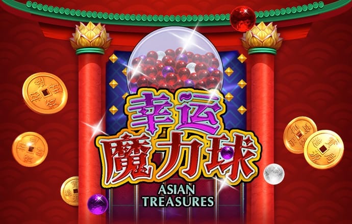 香港三期必开一期下载