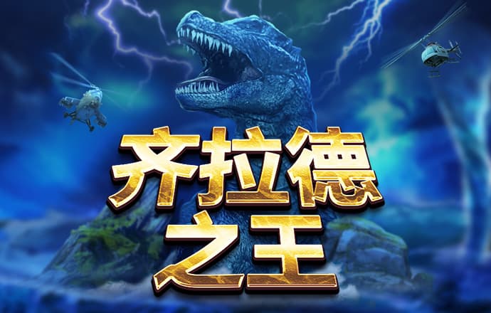 4303体育官网