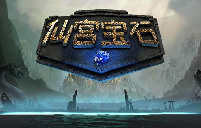 必博体育在线登录官网