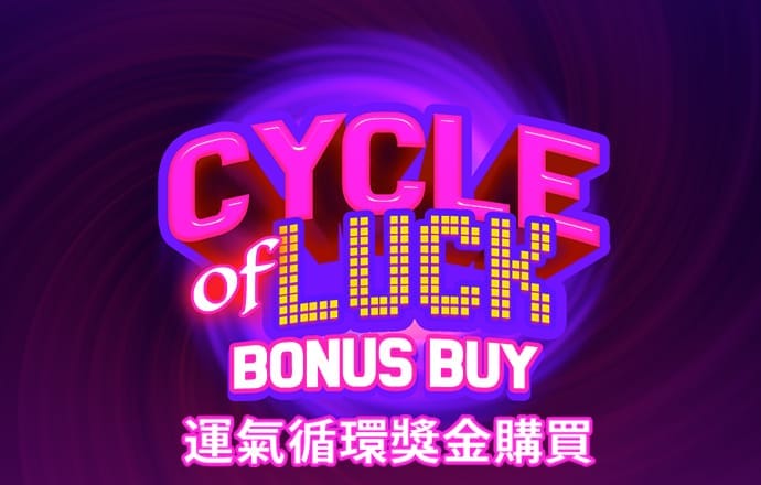 bb平台体育登录