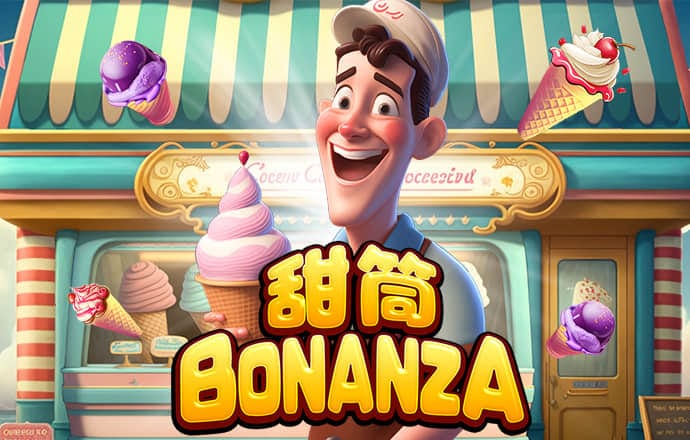 Bsport体育在线官网
