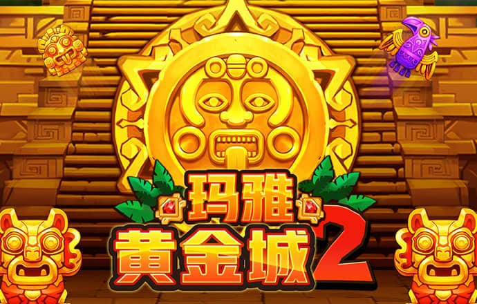 中欧体育登录网页